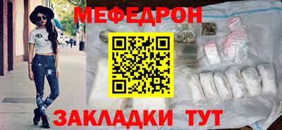 дурь Рузаевка