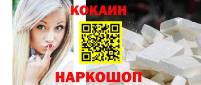 стафф Рязань