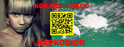 дурь Рузаевка