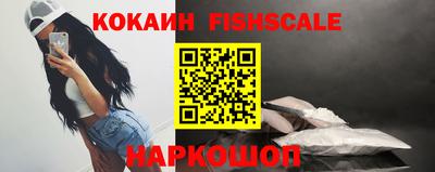 стафф Рязань
