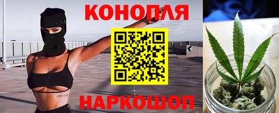 дурь Рузаевка