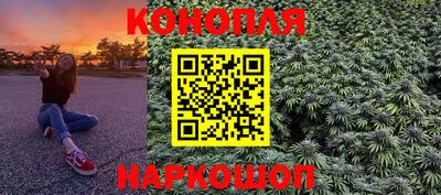 стафф Рязань