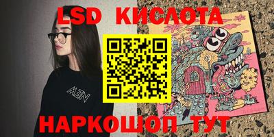 мяу мяу мука Рыбинск