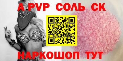 мяу мяу мука Рыбинск