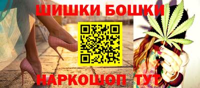 мяу мяу мука Рыбинск