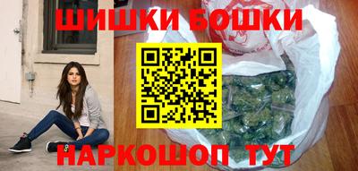 мяу мяу мука Рыбинск