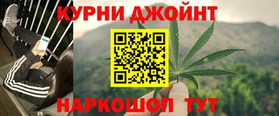 стафф Рязань