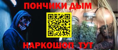стафф Рязань