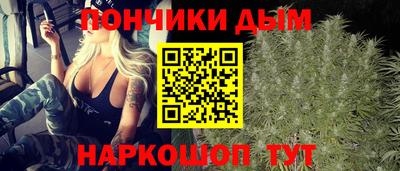 мяу мяу мука Рыбинск