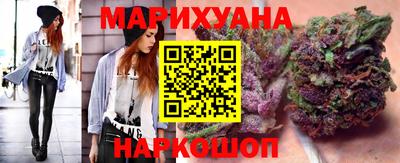 мяу мяу мука Рыбинск