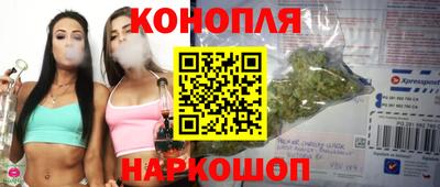 дурь Рузаевка