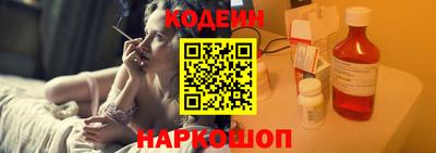 дурь Рузаевка