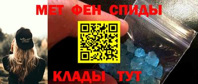 дурь Рузаевка