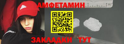 дурь Рузаевка