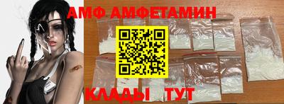 стафф Рязань