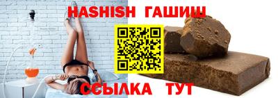 мяу мяу мука Рыбинск