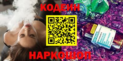 стафф Рязань