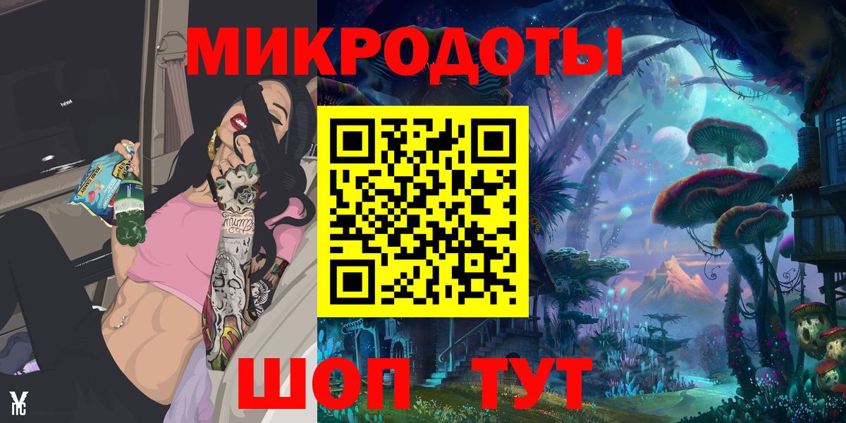 Обь  Псилоцибиновые грибы прущие грибы  Вход с VPN  Псилоцибиновые грибы GOLDEN TEACHER 